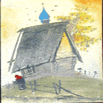 BILIBIN
